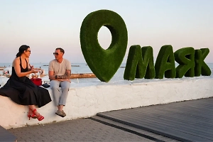 Сочи возглавил рейтинг самых популярных направлений России для отдыха в октябре. И дорогих