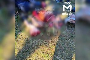 Фасовка по пакетам: Разделанный труп мужчины обнаружили в Татарстане