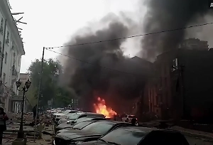 ВС РФ атаковали колл-центр в Днепропетровске, где сидят телефонные мошенники