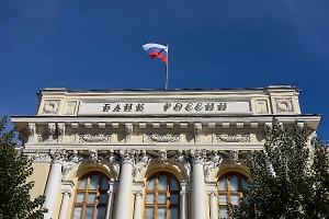 В ЦБ одобрили новый дизайн 1000-рублёвой банкноты