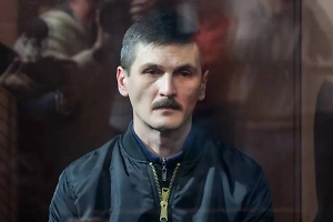 Суд приговорил к пожизненному мужчину за попытку отравить лётчиков в Армавире