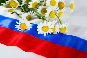 «‎Часть великой страны!» Балицкий поздравил запорожцев с годовщиной воссоединения с Россией