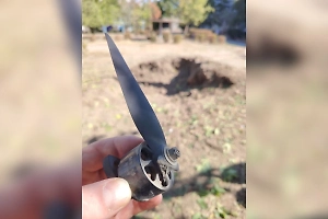 В городе-спутнике ЗАЭС Энергодаре упал дрон со взрывчаткой