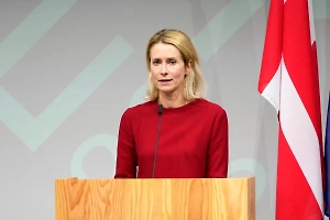 «Это что-то новенькое»: Каллас усомнилась в победе России и Китая во Второй мировой войне