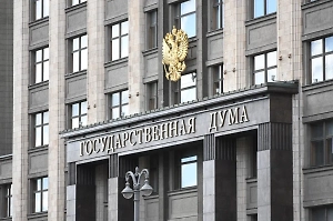 «Задача — сохранить Русский мир»: В Госдуме объяснили, почему войскам НАТО не место на Украине