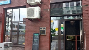 Ресторан «Честная рыба» оказался не совсем честен с клиентами. Там нашли стафилококк