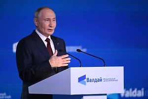 Путин: Добыча угля и золота на Дальнем Востоке выросла в 1,7 раза за 10 лет