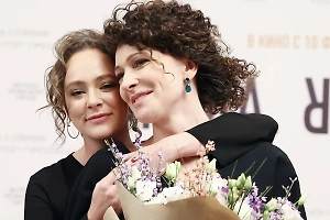 На бывшем сайте матери Аглаи Тарасовой продают марихуану