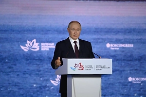 Путин заявил, что Россия избежала ловушки «сырьевого партнёра»