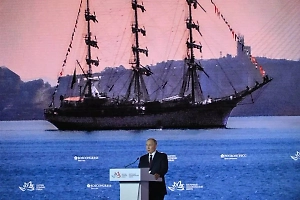 Путин: Дальний Восток должен стать лидером России по цифровому развитию