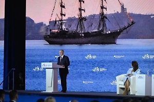 Путин: Мощности БАМа и Транссиба к 2032 году должны вырасти в полтора раза 