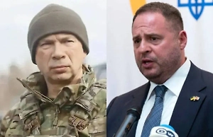 В СМИ появилась запись разговора Ермака и Сырского с обсуждением взятки сенатору Грэму*