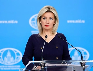Захарова назвала безграмотной главу МИД ЕС Каллас за слова о технологиях России