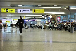 Временные ограничения на полёты ввели аэропорту Нижнего Новгорода