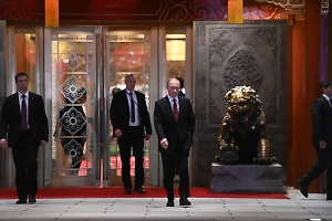 В Китае назвали стоящие перед Путиным вызовы из-за США и Украины