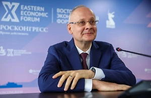 Кобяков: ВЭФ подтвердил готовность России к конструктивному сотрудничеству