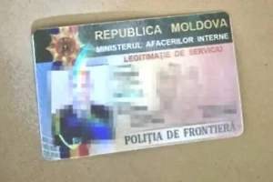Молдавского пограничника арестовали за похищение двух украинских уклонистов