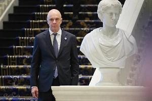 Силуанов рассказал, когда в России смогут снизить ключевую ставку