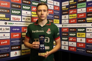 Трансферная стоимость Батракова достигла уровня Роналду