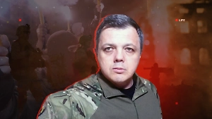 Отморозки и душегубы. Что известно про батальон карателей ВСУ «Донбасс»