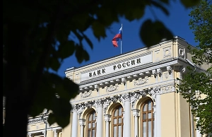 Центробанк предложили лишить единоличной возможности замораживать вклады