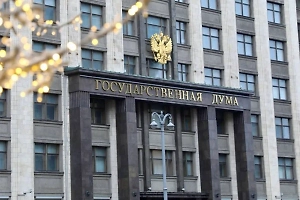 Дешёвые попытки обречённых на поражение: В ГД отреагировали на попытку Киева подкупить солдат ВС РФ