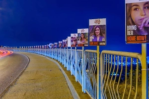 WSJ: Освобождение заложников по сделке Израиля и ХАМАС займёт недели