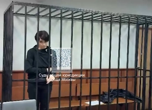 Напавшая на «русню» безумная украинка из Москвы может сесть на 25 лет из-за улик в телефоне