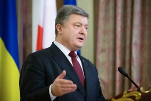 «Три четверти»: Порошенко* заявил о массовом бегстве украинских чиновников из Киева