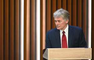 Песков: Пункт «столетнего соглашения» о военных базах вызывает беспокойство