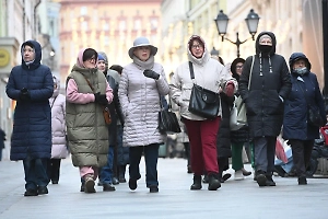 Названо одно условие, при котором россияне могут лишиться пенсии