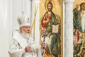 Патриарх Кирилл провёл литургию в канун праздника Крещения