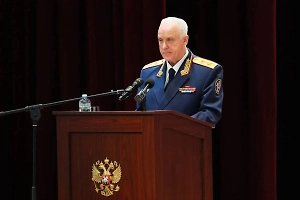 Бастрыкин поручил дать оценку словам австрийского политика об уничтожении РФ