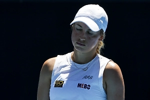 Путинцева назвала Касаткину сучкой после поражения в матче