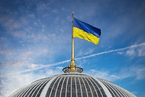 «Мы ожидаем»: В Киеве опровергли отказ от ресурсной сделки с США