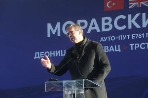 Президент Сербии Вучич: США требуют вывести активы России из NIS