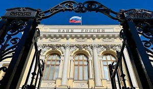 «Абсурдная идея»: Центробанк не оценил идею заморозки вкладов