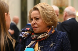 «Непонятные заходы»: Матвиенко отреагировала на притязания Трампа на Гренландию