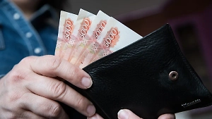 Средняя зарплата в Москве и других городах. Где работники получают больше всего