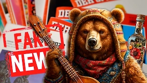 Сексуальные фантазии, башня Трампа и боевые красотки из России. На каких фальшивках попадаются журналисты