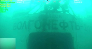 Затонувший танкер «Волгонефть-212» впервые сняли на видео