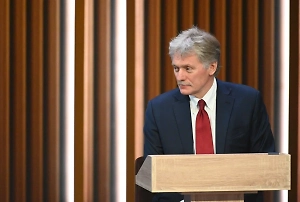 «Весьма предсказуемо»: В Кремле ответили ЕС на критику выборов в Белоруссии