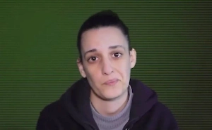 «Исламский джихад»* опубликовал видео с израильской заложницей Арбель Йехуд