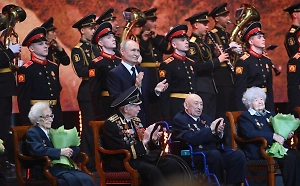 Путин назвал снятие блокады Ленинграда переломным моментом в борьбе с нацизмом