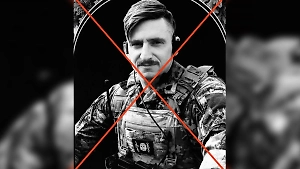 В зоне СВО погиб нацист из Австрии, воевавший на стороне ВСУ