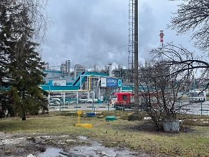 Появилось видео с Кстовской промзоны, которую атаковали украинские дроны