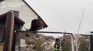 Двухлетний ребёнок и его мама погибли в результате атаки дрона под Белгородом