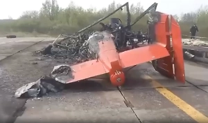 СК завершил расследование о поджоге вертолёта на аэродроме «Остафьево»