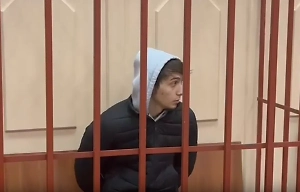 Отец арестованного по делу об убийстве Кириллова не общался с сыном десять лет