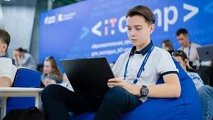 Best Company Award: стали известны лучшие работодатели для молодёжи